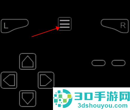 口袋妖怪传说绿宝石最新版