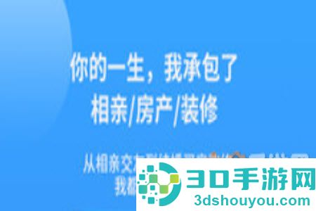 香山网论坛app