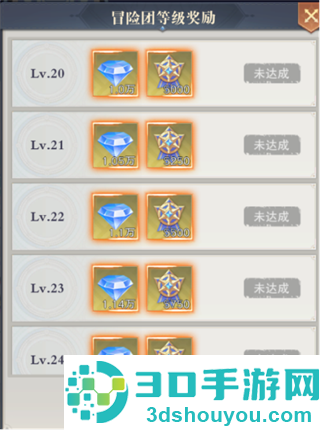 云上大陆官方版