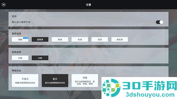 云幻塔游戏