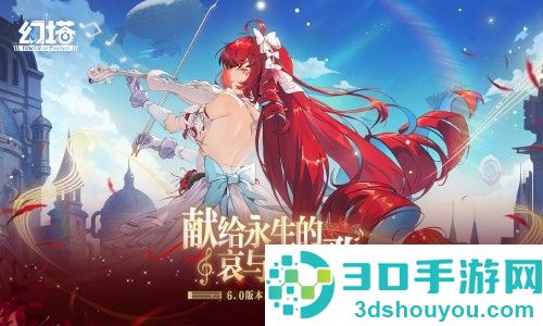 云幻塔游戏