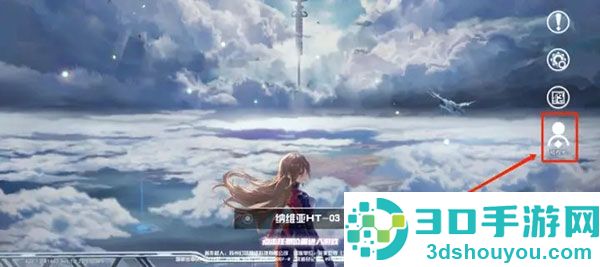 云幻塔游戏