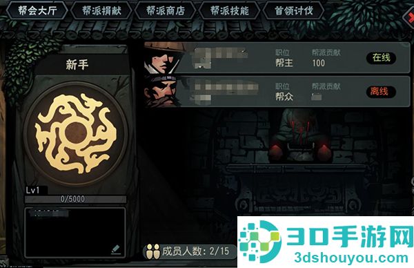 古神遗踪安卓版