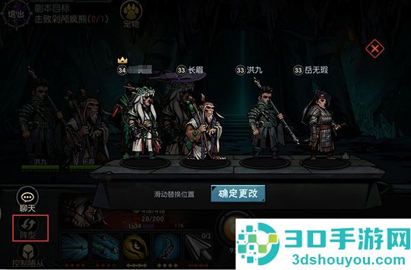古神遗踪安卓版