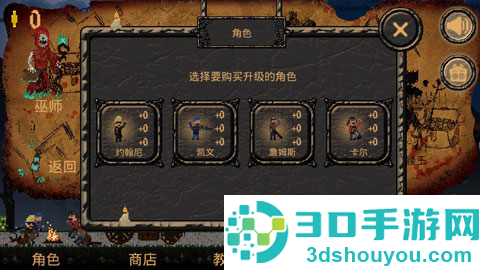 诅咒的金币免费(Cursed Coins)