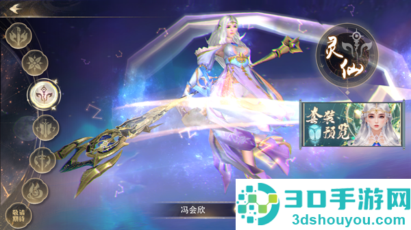 无双之王手游官方
