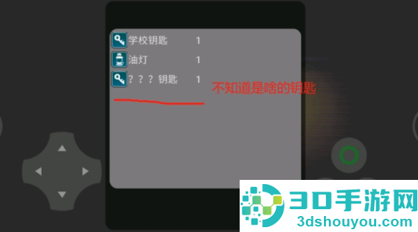 喜羊羊与灰太狼丧游戏