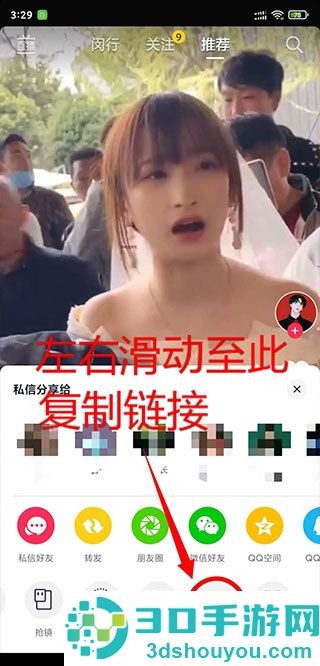 影音坊app