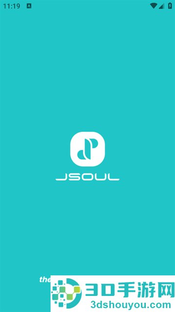 JSoul耳机