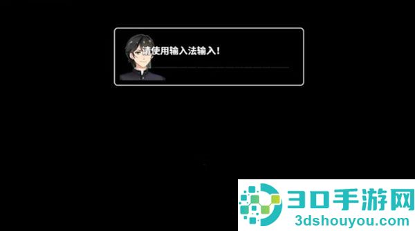 摆渡人生末日危机(摆渡人生:为之奋斗(测试版))