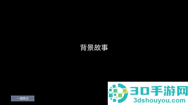 怪物狂潮下载最新版
