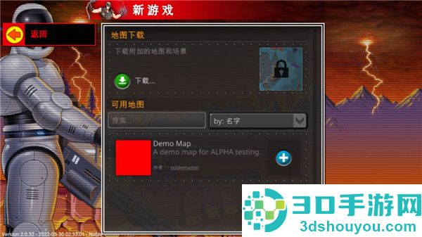 复古指挥官手游(Retro Commander安装器)