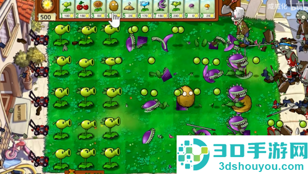 植物大战僵尸神金版(DreamPVZ_Weihua1.0)