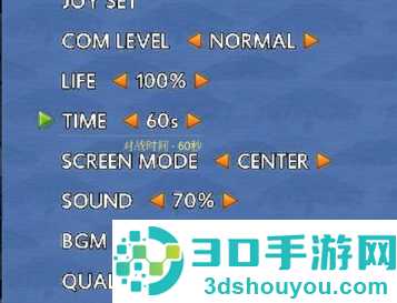 mugen全女格斗手机模拟器