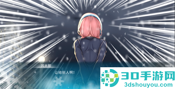 五等分的抢婚三玖篇手机版下载