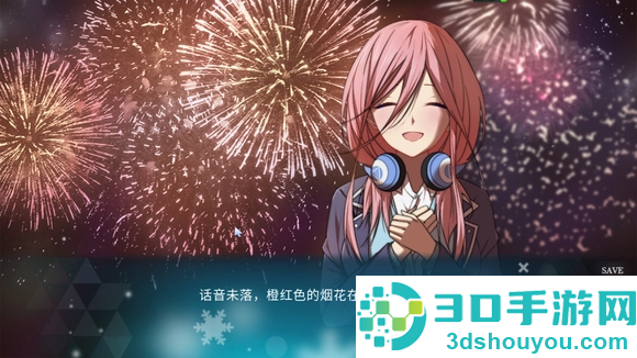 五等分的抢婚三玖篇手机版下载
