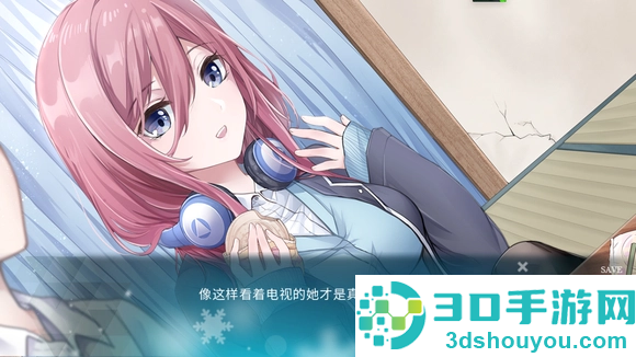 五等分的抢婚三玖篇手机版下载