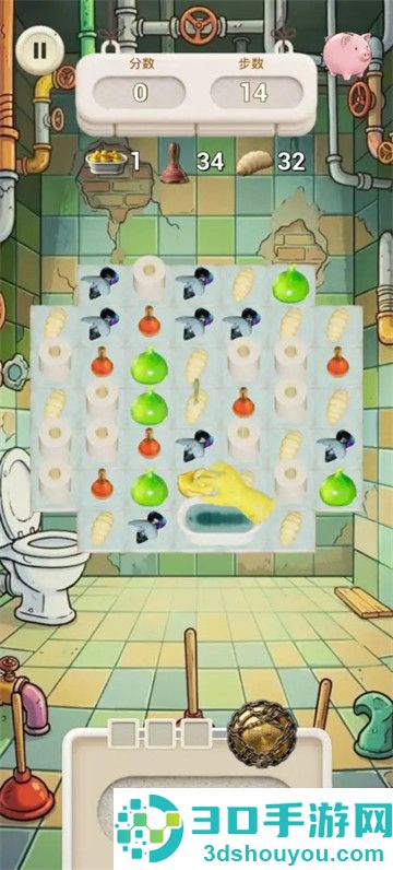 Poozzle游戏