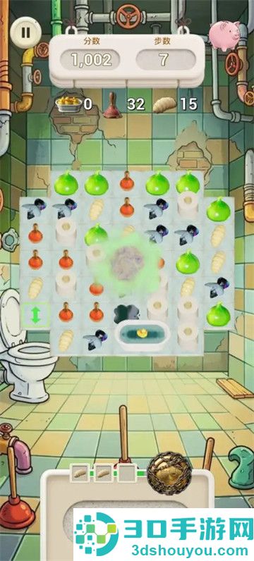 Poozzle游戏
