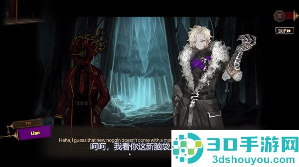 边狱巴士公司国际服下载(LimbusCompany)