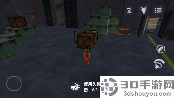 模拟山羊3胡闹多元宇宙最新版