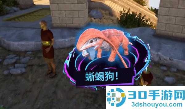 模拟山羊3胡闹多元宇宙最新版