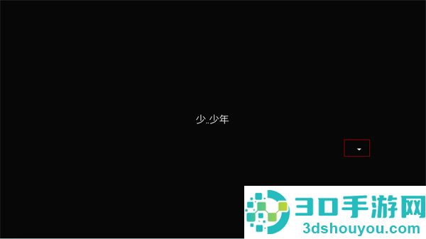 雨叶岛传说最新版
