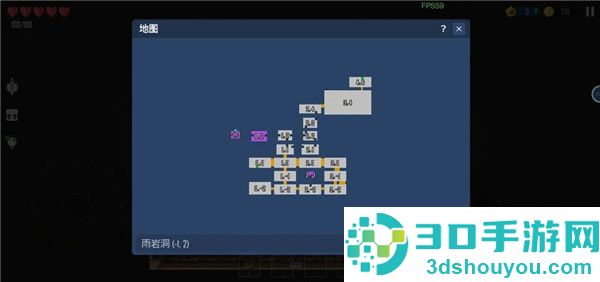 雨叶岛传说最新版