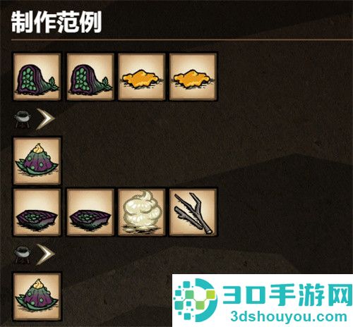 饥荒海难诺亚版