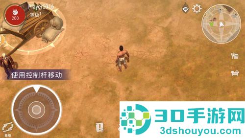 西部土地生存官方正版下载(Westland Survival)