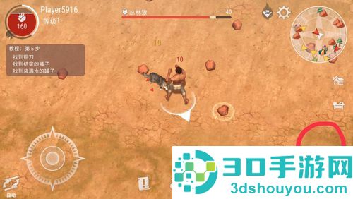西部土地生存官方正版下载(Westland Survival)