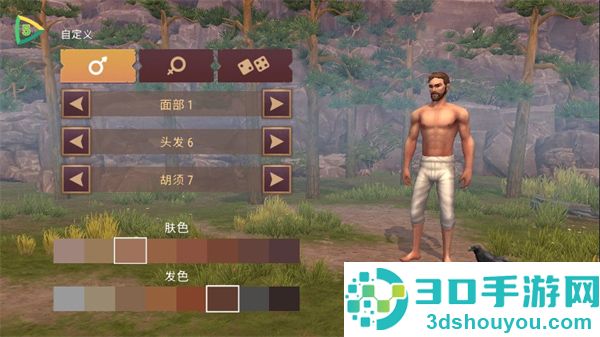 西部土地生存官方正版下载(Westland Survival)
