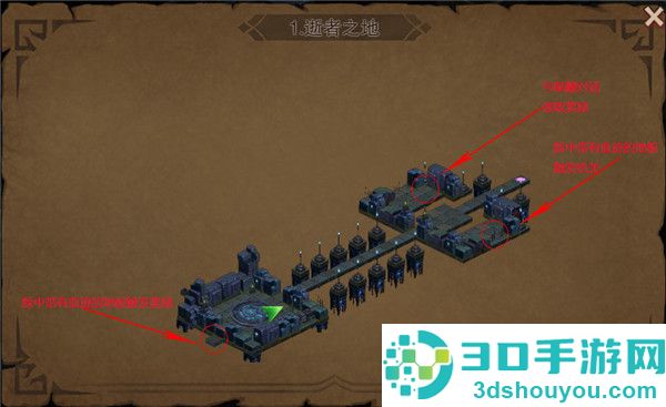 伽蓝城堡安卓版
