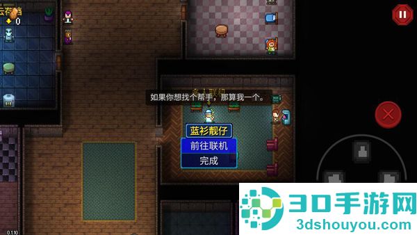 streets of rogue下载(迷城陆区)