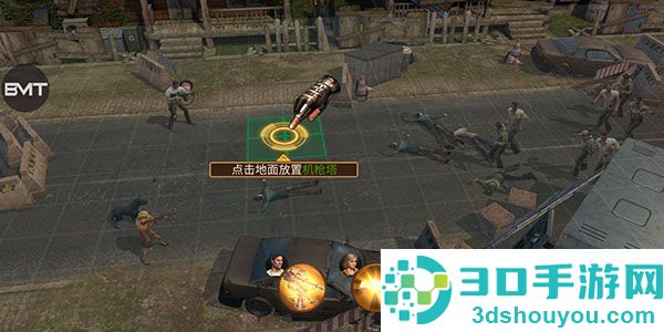 生存防御游戏官方版(Survival Defense)