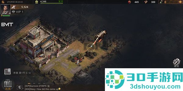 生存防御游戏官方版(Survival Defense)