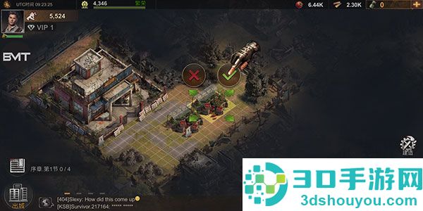 生存防御游戏官方版(Survival Defense)