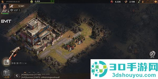 生存防御游戏官方版(Survival Defense)