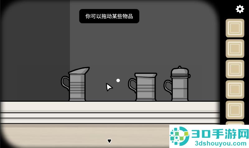 湖之仆从试玩版