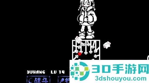 传说之下沃玛审判战手机版下载(UndergameEngine)