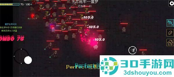 像素地牢枪火狂潮最新版