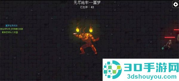 像素地牢枪火狂潮最新版