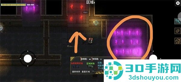 像素地牢枪火狂潮最新版
