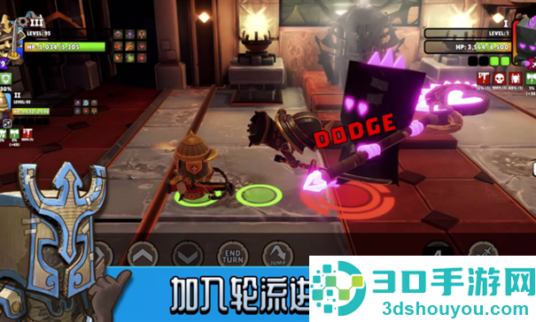 巨盔传奇命运英雄游戏(Big Helmets: Heroes of Destiny)