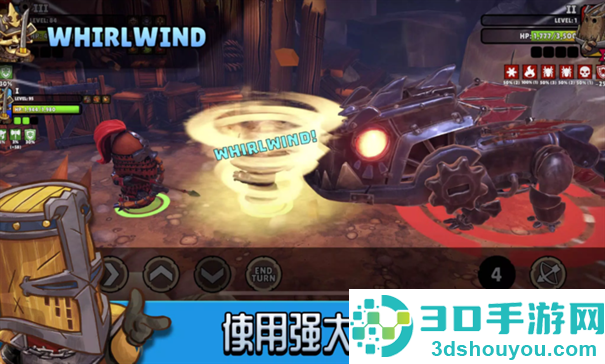 巨盔传奇命运英雄游戏(Big Helmets: Heroes of Destiny)