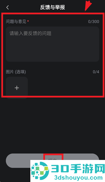 蚂蚁灵光下载