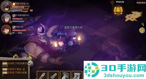 贪婪洞窟2九游版