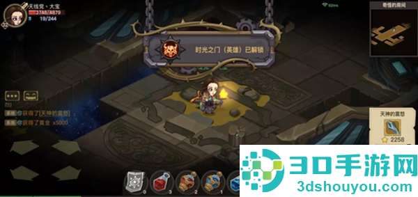 贪婪洞窟2九游版