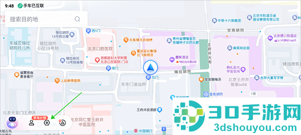 百度地图大屏版v21官方下载