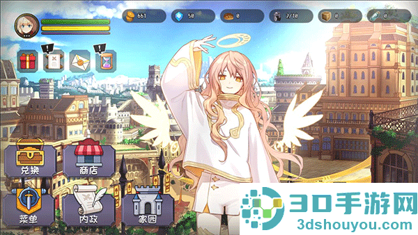 选王之剑无限金币版免费下载